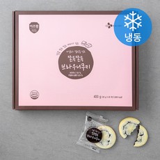 이츠웰 쫀득쫀득 브라우니 쿠키 (냉동), 20g, 20개입, 1개