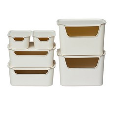 EZLIVING 塑膠多用途收納整理箱 一般B套組, 象牙白, 1套