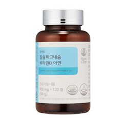 棕櫚 N 頂級鈣鎂維生素 D 鋅, 120顆, 1罐