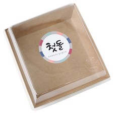 卡夫沙方容器+蓋子+傳統石貼, 100套