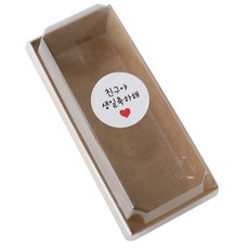 牛皮紙方形容器+蓋子+圓形貼紙 白色 朋友生日快樂, 100套