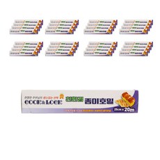 COOK&LOCK 烘焙紙 25cm*20m 30入, 30盒