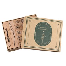 MAD STAMP 樹枝和花木郵票一套 20 張, 混色, 單色