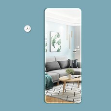 가팡 전신거울 17번, 3514