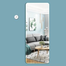 가팡 전신거울 07번, 4015