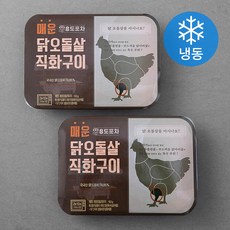 8도포차 매운 닭오돌살 직화구이 (냉동), 160g, 2개