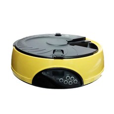 PET eRang 6-丸自動餐, 黃色的