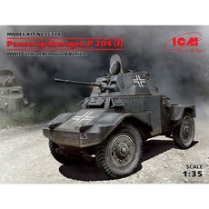 ICM ICM Panzerspahwagen P 204 f 二戰德國裝甲車 塑膠模型 1:35 35374, 1個