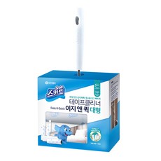 Scott 滾筒除塵黏把組 L號, 1組