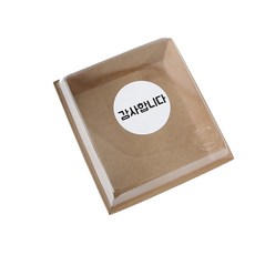 牛皮紙包裝容器 方形+蓋子+圓形貼紙 白色 謝謝, 100套