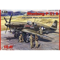 ICM ICM P 51 B Mustang with Pilots and Ground Personnel塑膠模型 1:48 48125, 1個