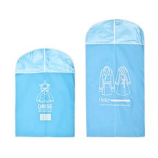 Market Gamsung基本不織布衣服套 藍色, 2件, 1套