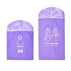 Market Gamsung基本不織布衣服套 紫色, 2件, 1套