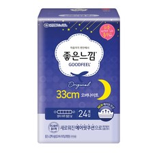 GOODFEEL 超輕薄氣墊夜用衛生棉 33cm, 夜用型, 24入, 1包