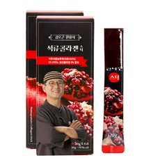 김오곤원장 석류콜라겐 젤리, 20g, 30개
