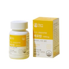 FARM&TOP 維他命錠, 120顆, 1組