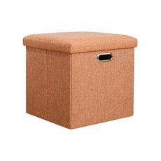 아트리 그립 패브릭 스툴 겸용 다용도 수납장 정사각 소형, 오렌지