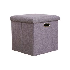 아트리 그립 패브릭 스툴 겸용 다용도 수납장 정사각 대형, 그레이