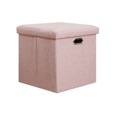 아트리 그립 패브릭 스툴 겸용 다용도 수납장 정사각 소형, 핑크