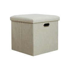 아트리 그립 패브릭 스툴 겸용 다용도 수납장 정사각 대형, 그린