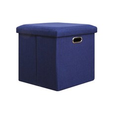 아트리 그립 패브릭 스툴 겸용 다용도 수납장 정사각 소형, 네이비