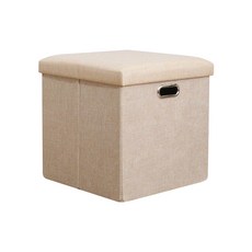 아트리 그립 패브릭 스툴 겸용 다용도 수납장 정사각 소형, 베이지