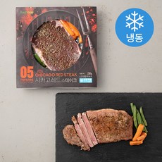 프레시지 미국산 시카고 레드 스테이크 (냉동), 230g, 1개