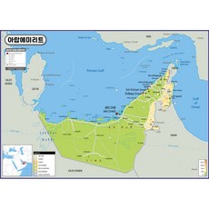 Map.Come 阿拉伯聯合酋長國地形圖塗層 110 x 78cm, 1個