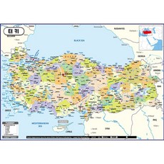 지도닷컴 코팅형 행정 터키지도 110 x 78 cm, 1개