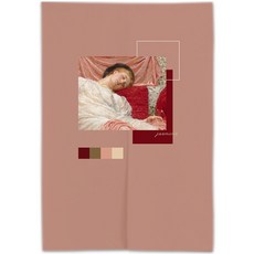 KONG K-LIVING HOME 文藝復興隔間門簾, C