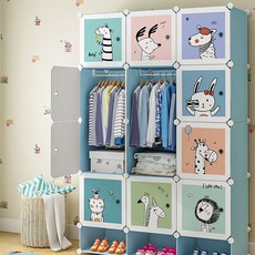 GAPANG 簡約組裝式衣櫃 N款, 藍色