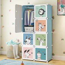 GAPANG 簡約組裝式衣櫃 H款, 藍色