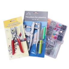 AYUDI 釘鈕扣終極神器全套組, 混合顏色, 1套