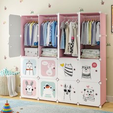 GAPANG 簡約組裝式衣櫃 E款, 粉色