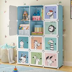 GAPANG 簡約組裝式衣櫃 L款, 藍色