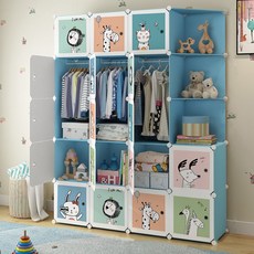 GAPANG 簡約組裝式衣櫃 F款, 藍色