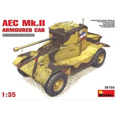 Miniart 1:35 AEC Mk.II裝甲車 新工具-2013 塑膠模型 35155, 1個