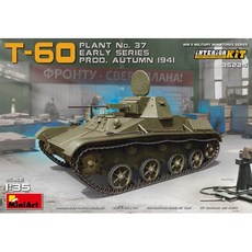 Miniart 1:35 T-60 PLANT No. 37 EARLY SERIES Prod. AUTUMN 1941 INTERIOR KIT塑膠模型坦克 35224, 1個