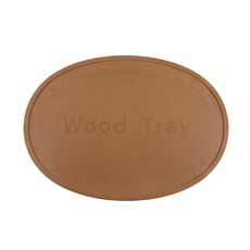 Salle Ma 食品托盤寬砧板托盤, 單色