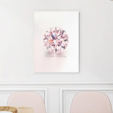 Edenmisul 粉紅鑽石長版藝術紙