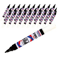 FORAY 流星魔法, 黑色的, 48個