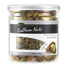 RichFarm Nuts 去殼開心果罐頭, 270g, 1罐