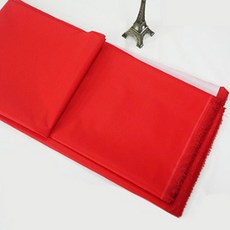 Wondan.com 防水布 雨衣布料, 05 紅色