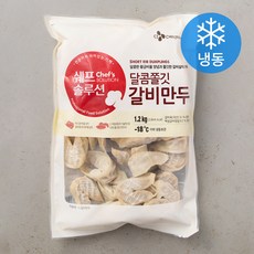 쉐프솔루션 달콤쫄깃 갈비만두 (냉동), 1.2kg, 1개