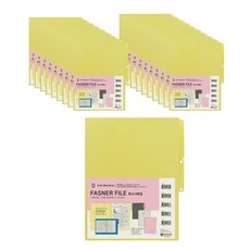 Heemang PP 不透明彩色扣具文件夾 A4, 黃色, 20個