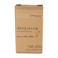 soothing place 替代牙線白色補充裝 30m, 2件, 1個