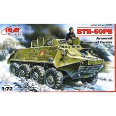 ICM 1/72 BTR-60PB Armored Personnel Carrier 프라모델 72911, 1개