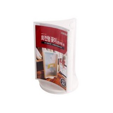 ARTSiGN 3側旋轉支架 白色 4614, 1個