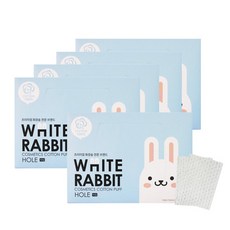 WHITE RABBIT 抽取式化妝棉 10*15cm, 100張, 5個