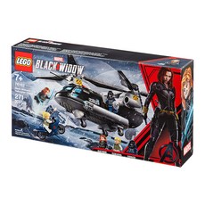 LEGO 樂高 Marvel超級英雄系列黑寡婦直升機追逐戰 76162, 混色